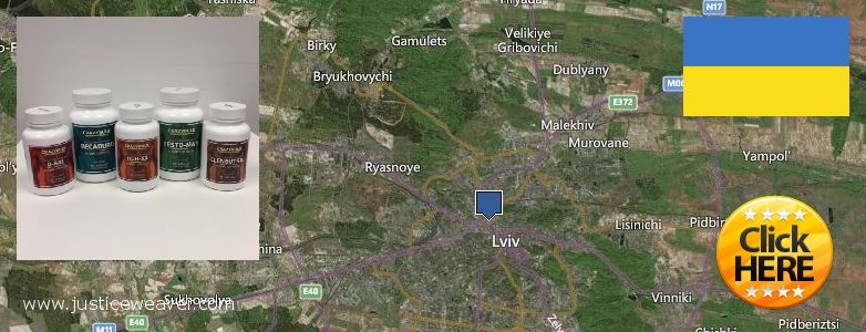 Hol lehet megvásárolni Nitric Oxide Supplements online L'viv, Ukraine