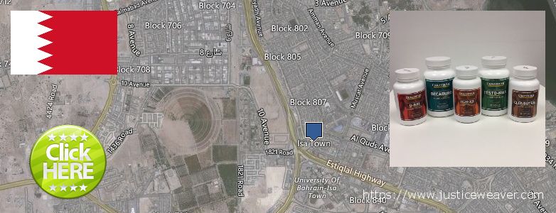 حيث لشراء Nitric Oxide Supplements على الانترنت Madinat `Isa, Bahrain