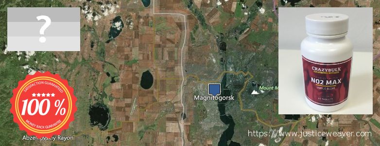 Где купить Nitric Oxide Supplements онлайн Magnitogorsk, Russia