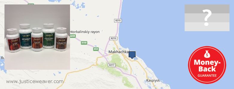 Purchase Nitric Oxide Supplements online Makhachkala, Russia Where to Buy Nitric Oxide Supplements online Makhachkala, Russia