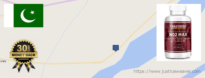 Best Place to Buy Nitric Oxide Supplements online Malir Cantonment, Pakistan