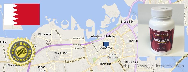 شراء Nitric Oxide Supplements على الانترنت Manama, Bahrain حيث لشراء Nitric Oxide Supplements على الانترنت Manama, Bahrain