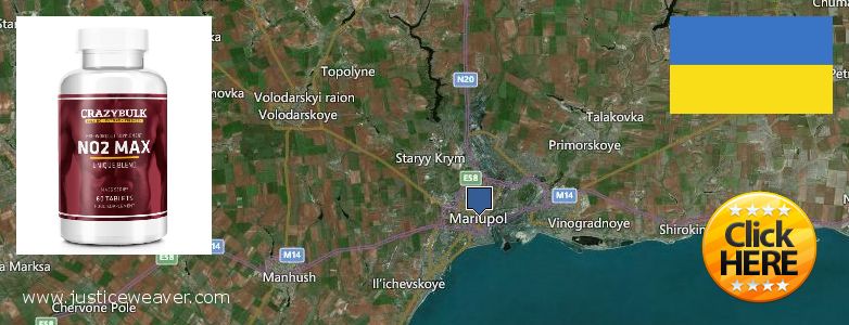 Hol lehet megvásárolni Nitric Oxide Supplements online Mariupol, Ukraine