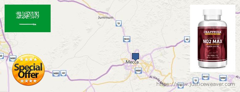 حيث لشراء Nitric Oxide Supplements على الانترنت Mecca, Saudi Arabia