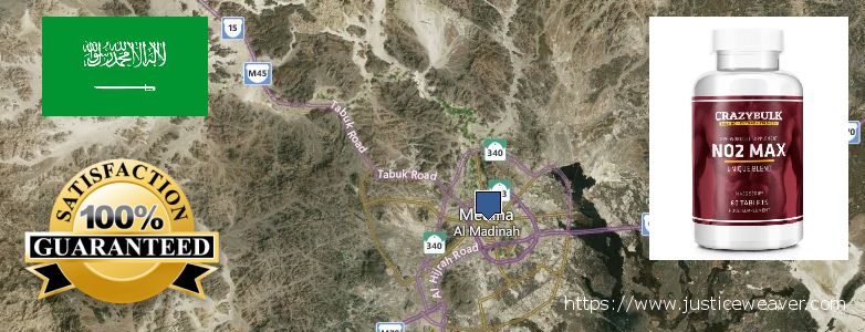 Where to Buy Nitric Oxide Supplements online Medina, Saudi Arabia