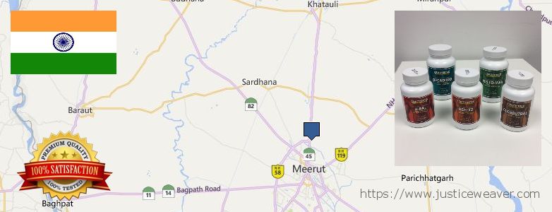 Where to Purchase Nitric Oxide Supplements online Meerut, India