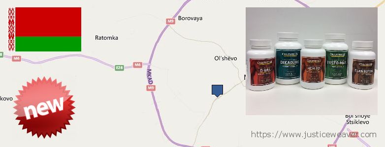 Buy Nitric Oxide Supplements online Minsk, Belarus