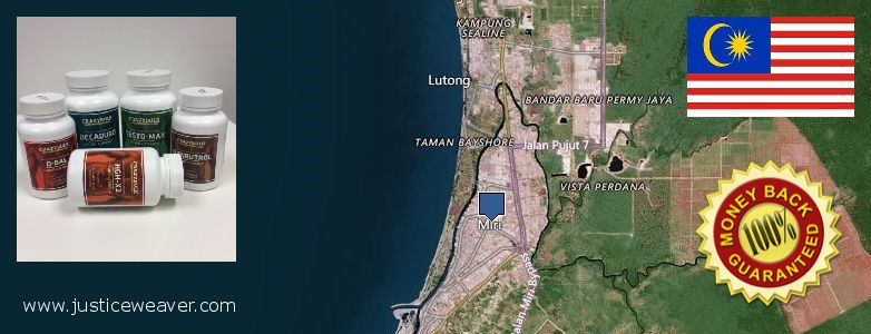 Best Place to Buy Nitric Oxide Supplements online Miri, Malaysia