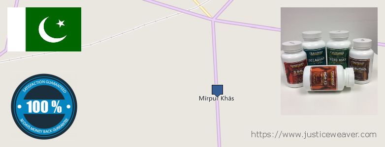 Where Can You Buy Nitric Oxide Supplements online Mirpur Khas, Pakistan