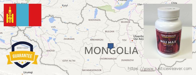 Где купить Nitric Oxide Supplements онлайн Mongolia