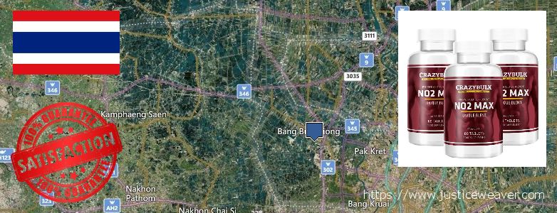 ซื้อที่ไหน Nitric Oxide Supplements ออนไลน์ Mueang Nonthaburi, Thailand