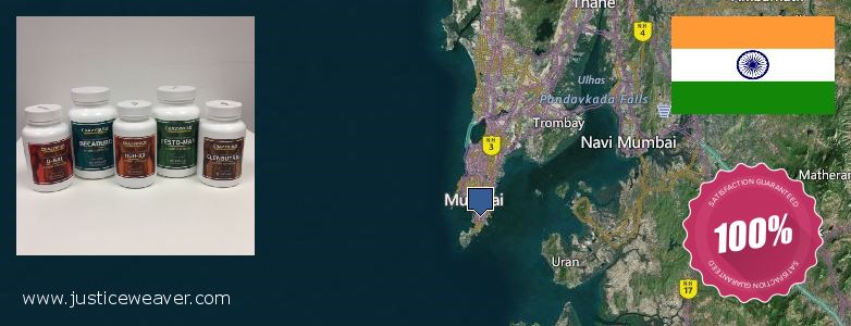 Purchase Nitric Oxide Supplements online Mumbai, India Where Can I Buy Nitric Oxide Supplements online Mumbai, India