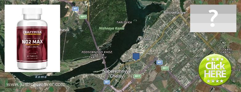 Где купить Nitric Oxide Supplements онлайн Naberezhnyye Chelny, Russia