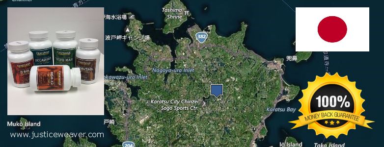 Where to Buy Nitric Oxide Supplements online Nagoya, Japan