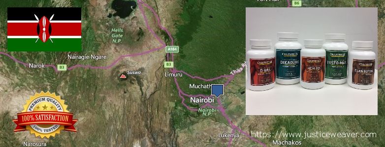 Purchase Nitric Oxide Supplements online Nairobi, Kenya