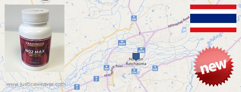 Where Can I Buy Nitric Oxide Supplements online Nakhon Ratchasima, Thailand
