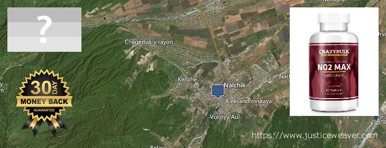 Buy Nitric Oxide Supplements online Nal'chik, Russia