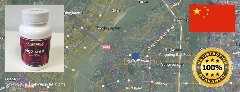 Where Can I Purchase Nitric Oxide Supplements online Nanchang, China