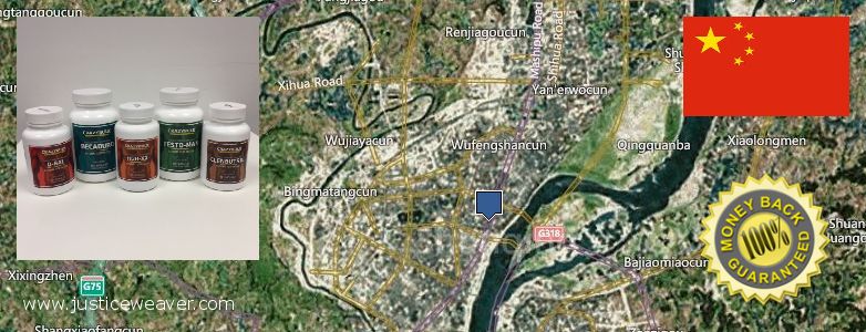 어디에서 구입하는 방법 Nitric Oxide Supplements 온라인으로 Nanchong, China