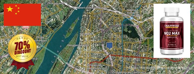 Purchase Nitric Oxide Supplements online Nanjing, China Where Can I Purchase Nitric Oxide Supplements online Nanjing, China