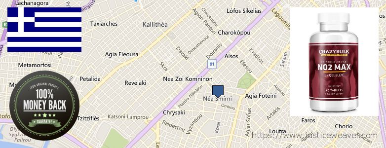 Where to Buy Nitric Oxide Supplements online Nea Smyrni, Greece