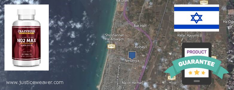 Buy Nitric Oxide Supplements online Netanya, Israel