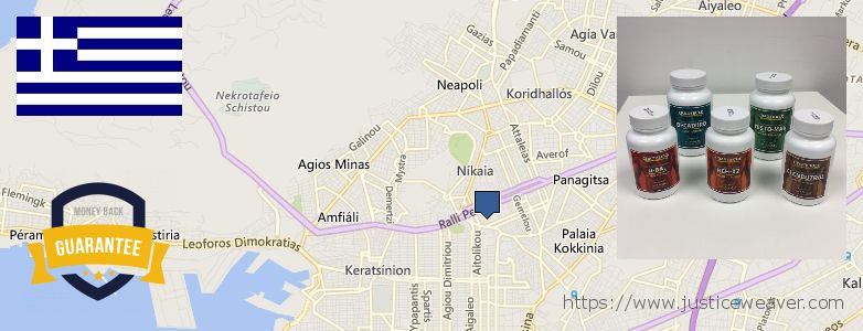 Πού να αγοράσετε Nitric Oxide Supplements σε απευθείας σύνδεση Nikaia, Greece