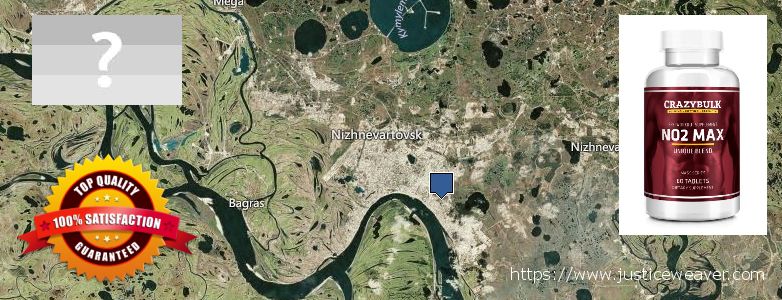ซื้อที่ไหน Nitric Oxide Supplements ออนไลน์ Nizhnevartovsk, Russia
