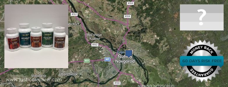 Where to Purchase Nitric Oxide Supplements online Nizhniy Novgorod, Russia