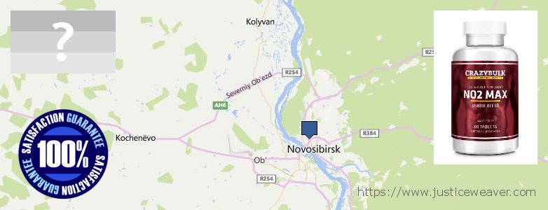 Где купить Nitric Oxide Supplements онлайн Novosibirsk, Russia