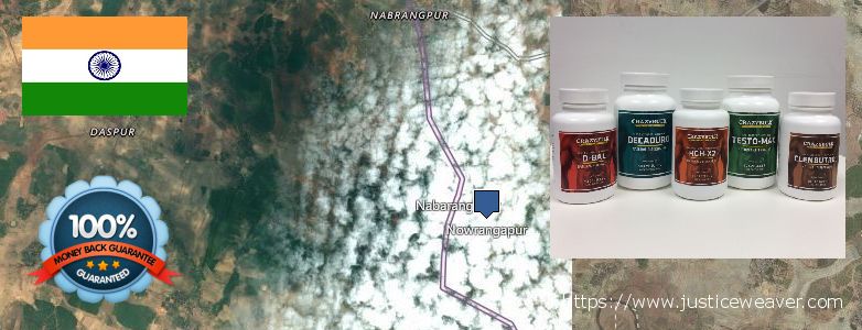 कहॉ से खरीदु Nitric Oxide Supplements ऑनलाइन Nowrangapur, India