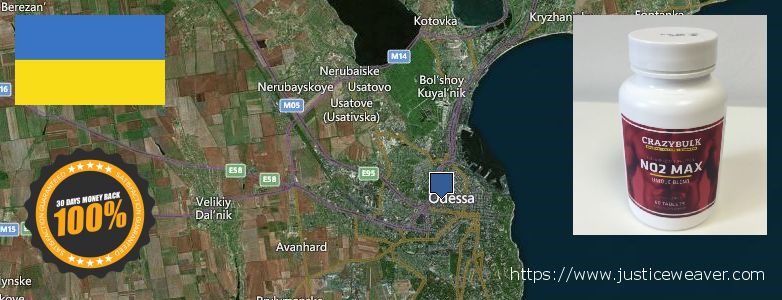 Hol lehet megvásárolni Nitric Oxide Supplements online Odessa, Ukraine