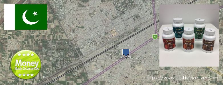 Best Place to Buy Nitric Oxide Supplements online Okara, Pakistan