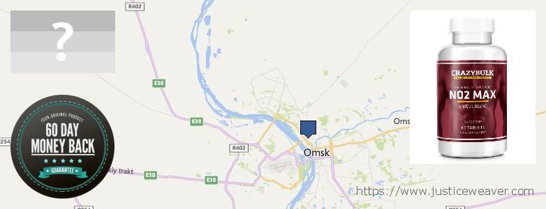 Where to Buy Nitric Oxide Supplements online Omsk, Russia