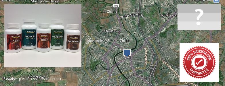 Wo kaufen Nitric Oxide Supplements online Orel, Russia