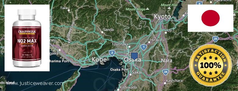 Where to Buy Nitric Oxide Supplements online Osaka, Japan