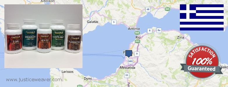 Nereden Alınır Nitric Oxide Supplements çevrimiçi Patra, Greece