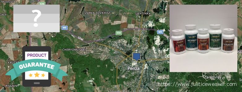 Where to Purchase Nitric Oxide Supplements online Penza, Russia