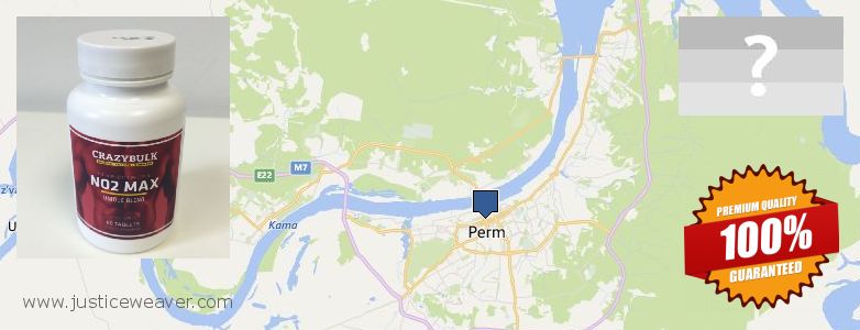 Где купить Nitric Oxide Supplements онлайн Perm, Russia