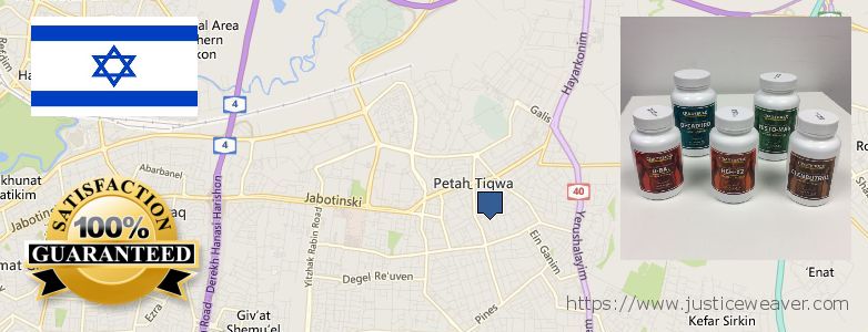 איפה לקנות Nitric Oxide Supplements באינטרנט Petah Tiqwa, Israel