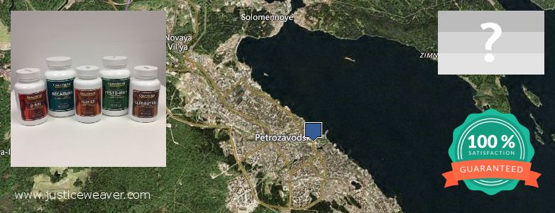 Where to Buy Nitric Oxide Supplements online Petrozavodsk, Russia