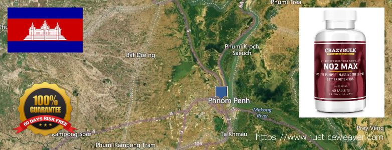 Buy Nitric Oxide Supplements online Phnom Penh, Cambodia Where Can I Purchase Nitric Oxide Supplements online Phnom Penh, Cambodia