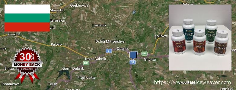 Buy Nitric Oxide Supplements online Pleven, Bulgaria Best Place to Buy Nitric Oxide Supplements online Pleven, Bulgaria