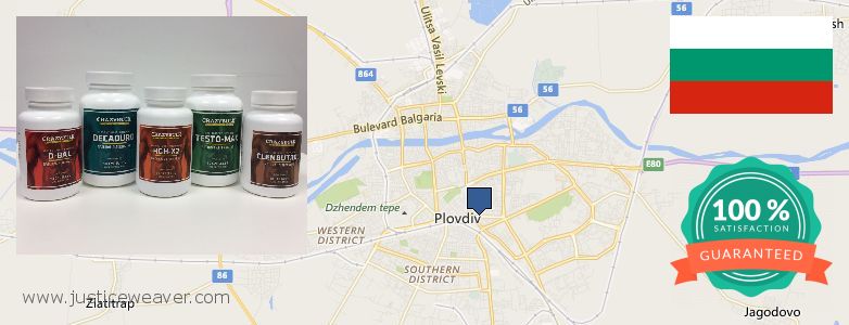 Къде да закупим Nitric Oxide Supplements онлайн Plovdiv, Bulgaria