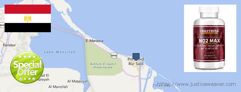 حيث لشراء Nitric Oxide Supplements على الانترنت Port Said, Egypt