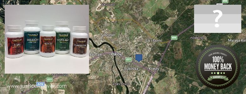 Wo kaufen Nitric Oxide Supplements online Pskov, Russia