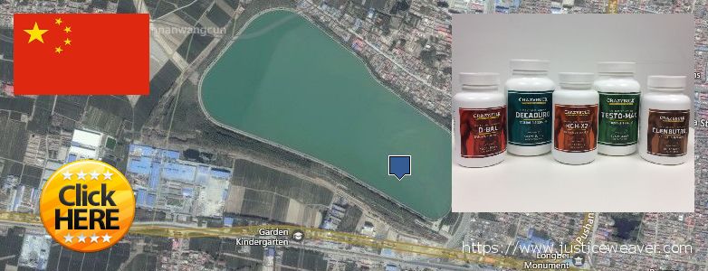 어디에서 구입하는 방법 Nitric Oxide Supplements 온라인으로 Puyang, China