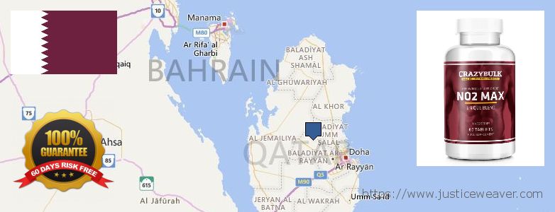 Πού να αγοράσετε Nitric Oxide Supplements σε απευθείας σύνδεση Qatar
