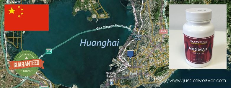 Where to Buy Nitric Oxide Supplements online Qingdao, China