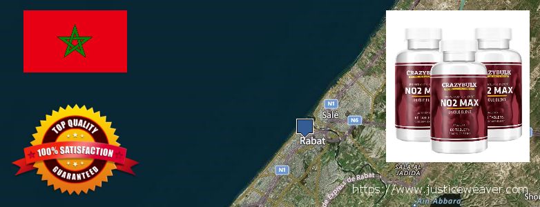 حيث لشراء Nitric Oxide Supplements على الانترنت Rabat, Morocco
